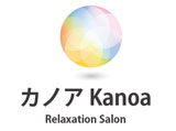 kana カノア｜リラクゼーション